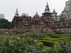 -马勒别墅饭店(静安寺店)