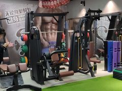 -征成健身连锁私教工作室(九公里店)