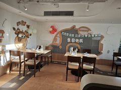 -必胜客(涂门街店)