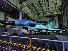 -泰达航母主题公园