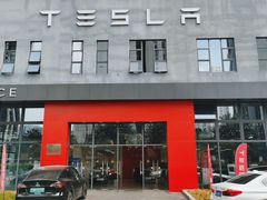 -TESLA 特斯拉(深圳观澜特斯拉直营钣喷中心)