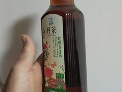 -百年义利(黄寺大街店)