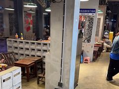 -方铲铲·成都板凳面(滨江银泰店)