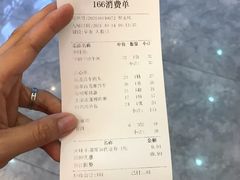 -點無缺茶楼·海鲜酒家(世博店)