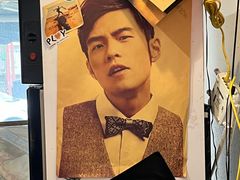 -皆道拌麻辣烫·麻辣拌