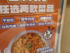 -李想大虾(江北天街店)