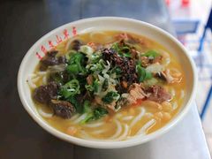 -文山荷鲜居(翠湖店)
