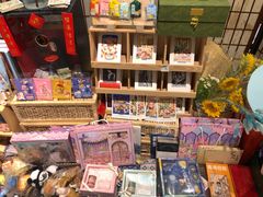 -解忧集市(北京路天河城店)