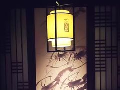 -余欢领鲜火锅(新街口店)