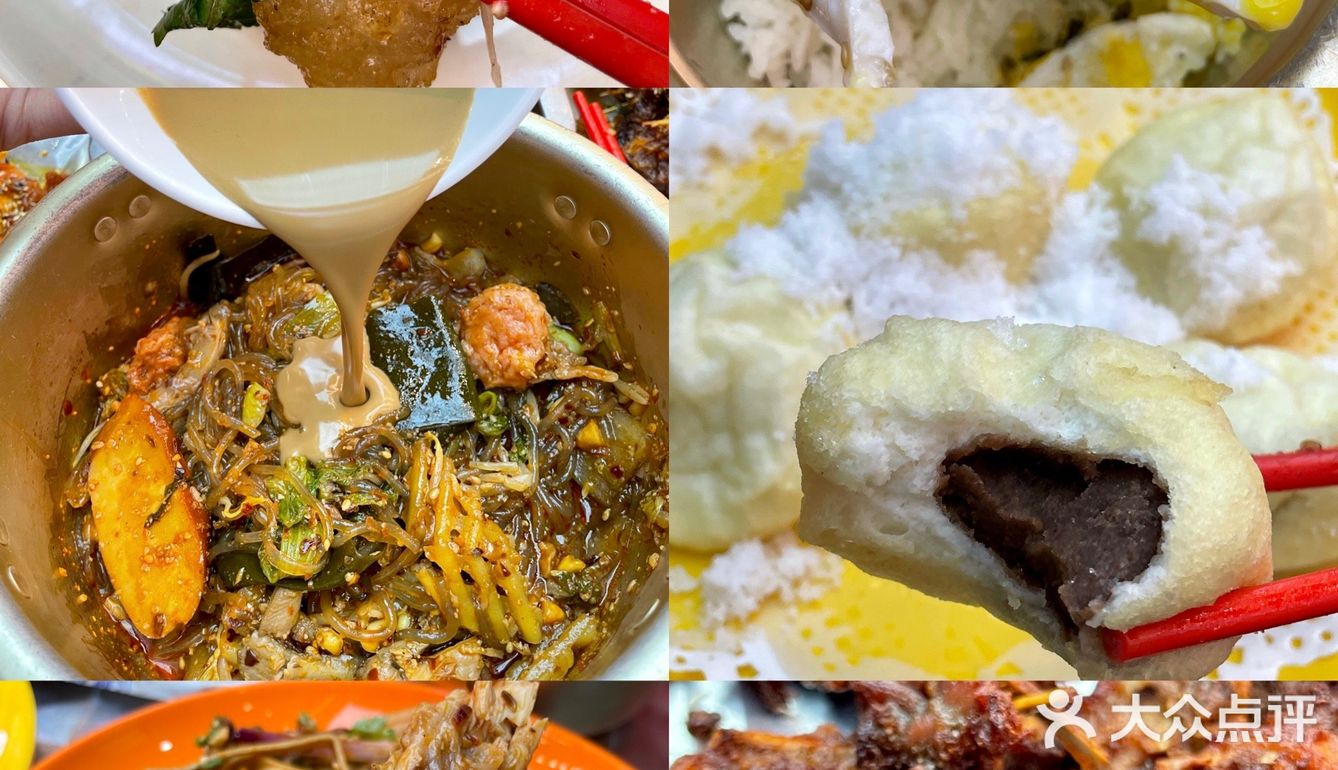 北京探店|合生汇里超好吃的辽宁小吃大排档‼️