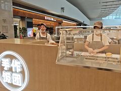 -大糯家饭团(华润万象城店)