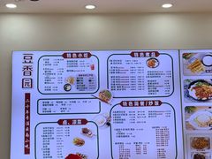 -豆香园(龙翔店)