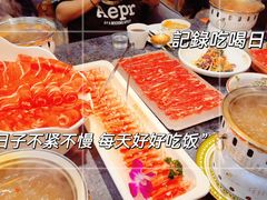 -百草滩羊清水涮羊肉·清真·宁夏盐池滩羊(莲花桥店)