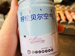 -很久以前羊肉串(大宁中心广场店)