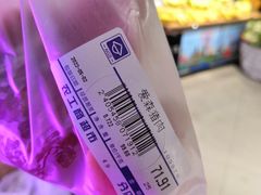 -农工商超市(临汾路店)