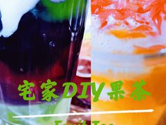 -喜茶(上海北外滩来福士店)