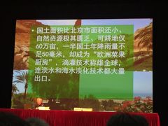 -中共上海市委党校 上海行政学院