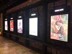 -CGV影城(黄河道ScreenX店)