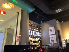 -海马体照相馆(成都来福士广场店)