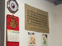 -蛇口康乐快餐鱼仔档(翠苑小区店)