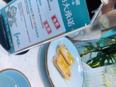 -青花椒花椒鱼(合生汇店)