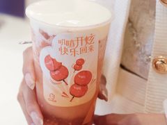 -CoCo都可(白石洲店)