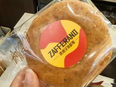-ZAFFERANO西班牙海鲜饭(上海首店)