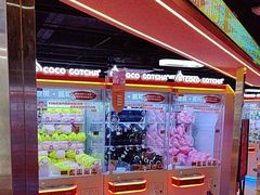 -可爱抓 COCO  GOTCHA(天津鹏欣水游城店)