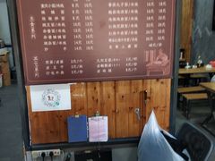 -秦云老太婆摊摊面(全国总店)
