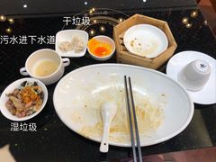-玉兰苑一等茶餐厅