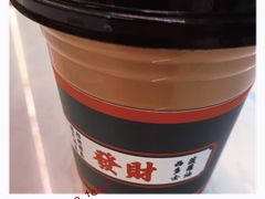 -新荔园茶餐厅(荔湾区府宿舍大院店)