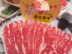 -清真军邺·金富苑肥牛城(海湖新区精品店)