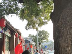 -增盛魁小吃店