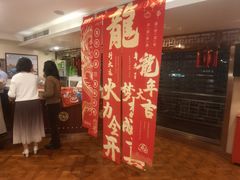 -新龙船黄浦江餐饮游船官方自营店