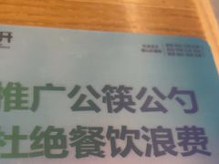 -蜜桃餐厅·伴山(海岸城店)