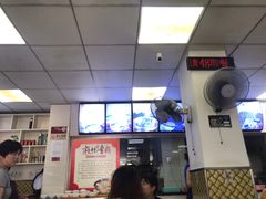 -老五麻辣香锅(盘锦花园店)