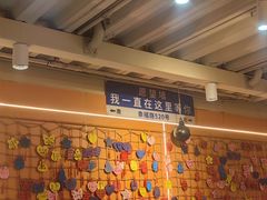 -老吕涮羊肉•东北原味烧烤•大油边•烤鱼(五角场店)