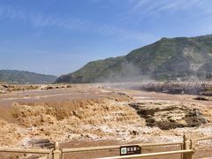 -陕西黄河壶口瀑布旅游区