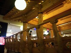 -纽斯桑拿会所(天山店)