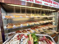-来涮蜀鲜货火锅串串香(菜市口店)