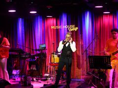 -音乐房子·Vintage Live Bar(玉林总店)