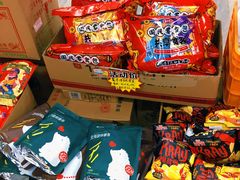 -购多购超级折扣仓(海户屯仓)