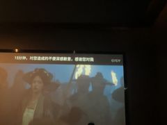 -上足·影院足道·SPA(红岭店)