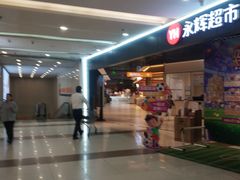 -万达广场(南京江宁店)