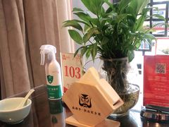 -面辣子·陕西家乡菜(长安店)