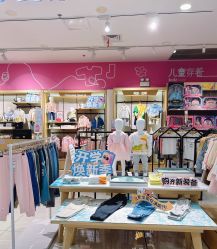 -孩子王(綦江万达店)