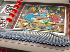 门面-东北大院·东北菜(三台子店)