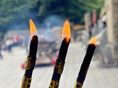 -九鼎铁刹山风景区