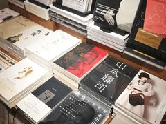 -方所(华润万象城店)