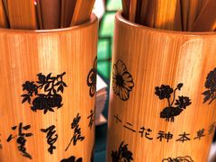-广州神农草堂中医药博物馆
